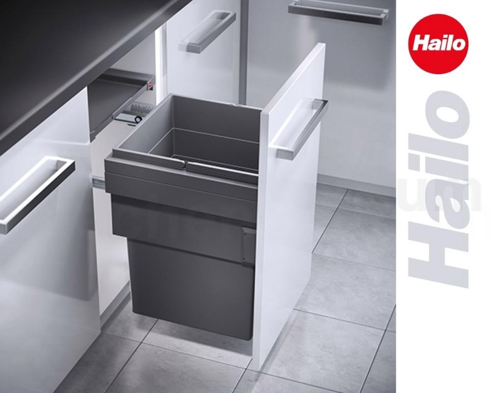 Hailo Abfallsammler 3608461 CS Slide Cargo Synchro 55 Liter